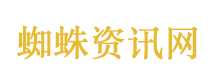 这次 她终于等到哥哥回家
